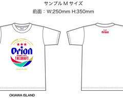 オリオンドラフト缶　ロゴＴシャツ　ホワイト　ＸＬ