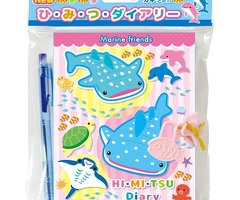 マリンフレンズ　ＮＥＷひ・み・つのダイアリー