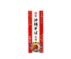 沖縄そば２食（乾麺）