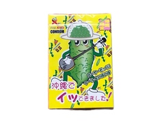 沖縄でイッてきました！ＮＥＷゴーヤー