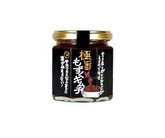 もずくキムチ（瓶詰め）１６０ｇ