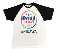 NEW オリオン Tシャツ　白×黒 ツートン（S･M･L･LL）