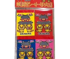 ４Ｐメモ帳　沖縄シーサー