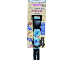 犬首輪 ジンベエ ＸＳサイズ