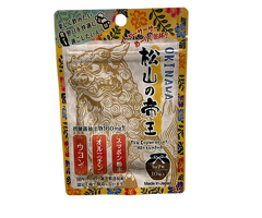 松山の帝王 １０粒入