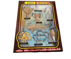 立体図鑑 海の危険生物