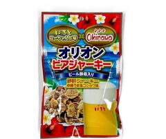 オリオンビアジャーキー　５０ｇ