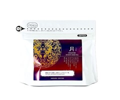 琉球ハーブティー　月　ＯＹＡＳＵＭＩ　（２ｇ×１０包）