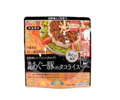 レンジアップ　アグータコライス　７０ｇ
