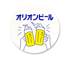 オリオンステッカー⑤