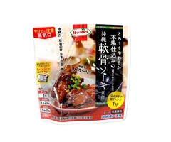本場仕込みの沖縄軟骨ソーキ煮付