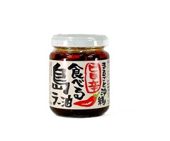 旨辛　食べる島ラー油　１１０ｇ