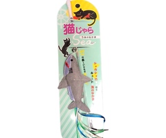 猫じゃらｓｅａ　サメ