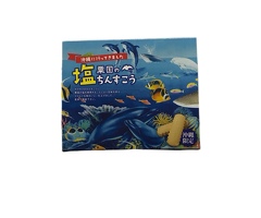 粟国の塩ちんすこう（１０袋入り）