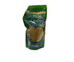 まるごと搾ったシークヮーサー　５００ｍｌ
