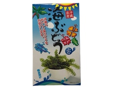 海ぶどう　５０ｇ（青）