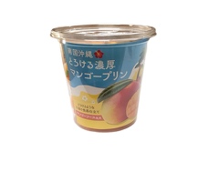 とろける濃厚　マンゴープリン　３５０ｇ