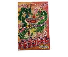 パロディ　コンドーム　ドラゴンドーム