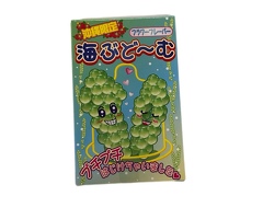 パロディコンドーム　海ぶどーむ
