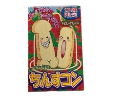 パロディコンドーム　ちんすコン