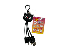 ナンデモ充電くん　黒ねこ３Ｄ
