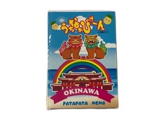 パタパタメモ　沖縄