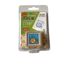 スタンプ　マメしば沖縄　シーサー　なんくるないさ～