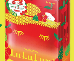 沖縄プレミアム　ルルルン　アセロラ