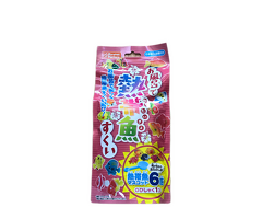 お風呂で熱帯魚すくい