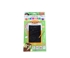 マリンフレンズ　電子お絵かきボード　カワウソ