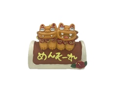 Ｎ瓦獅子
